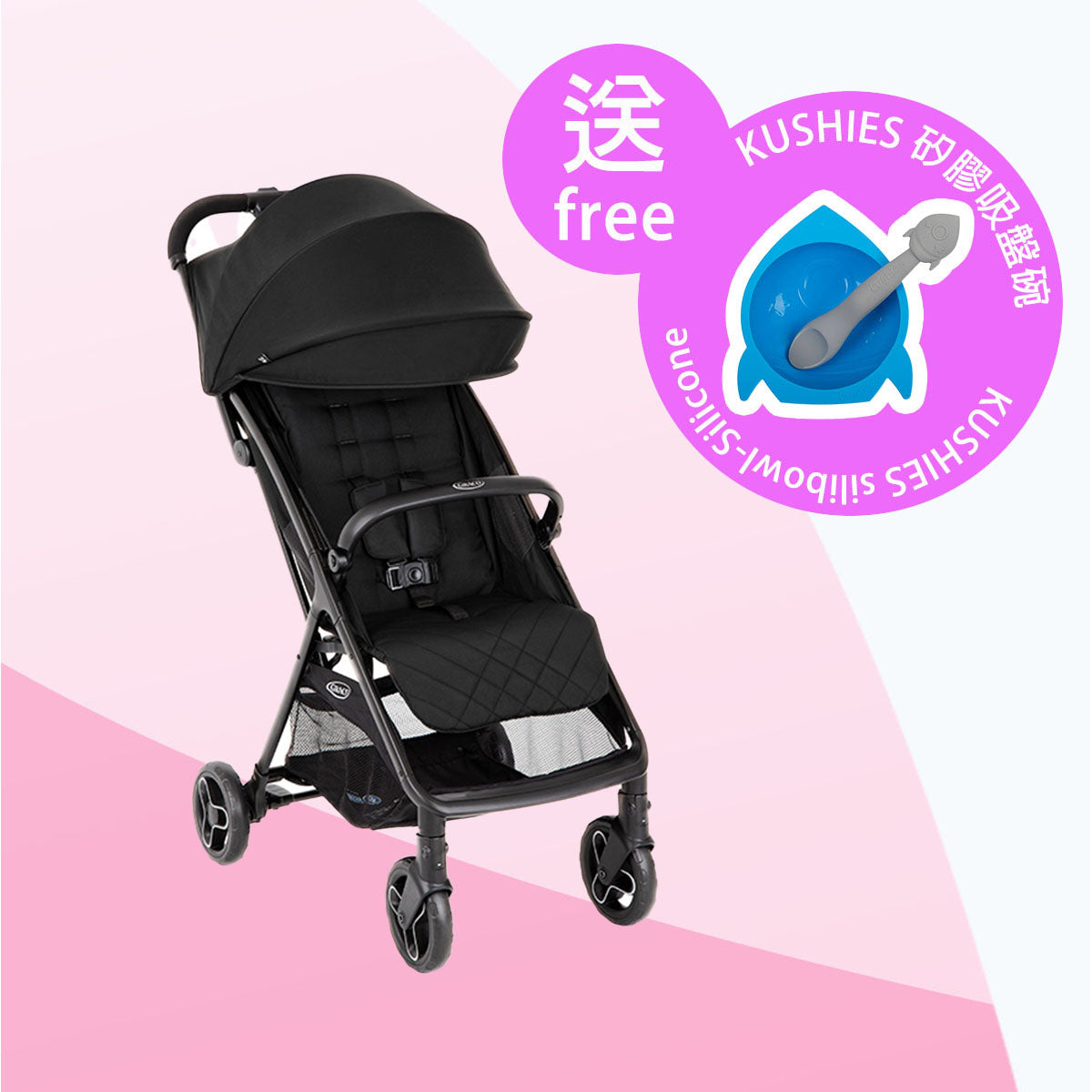 graco stroller hong kong GRACO MYAVO™ Quick-Folding Lightweight Stroller (Black) W/ RC-Stormy ( – Spectra Baby HK