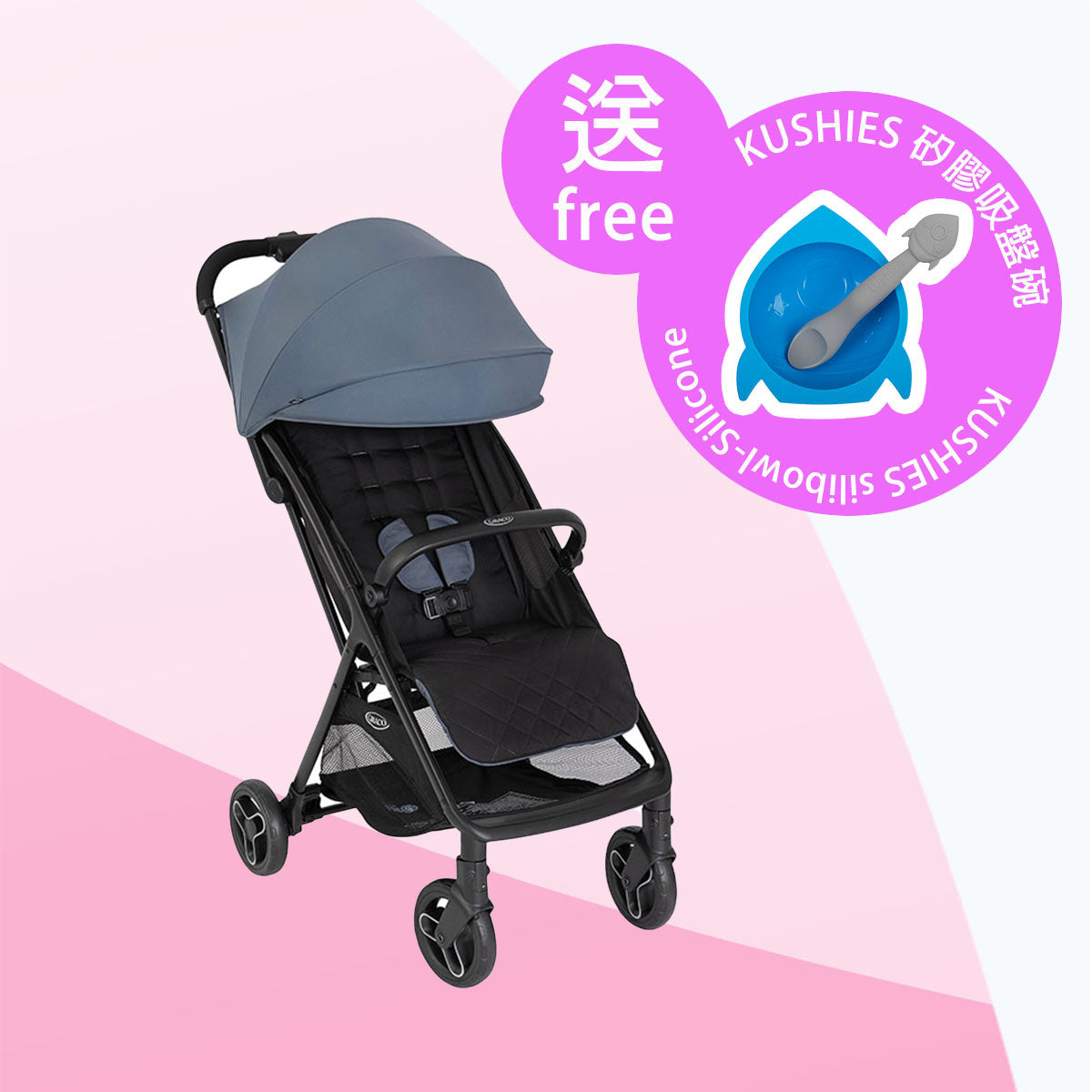 graco myavo lightweight stroller GRACO MYAVO™ Quick-Folding Lightweight Stroller (Greyish Blue) W/ RC-S – Spectra Baby HK