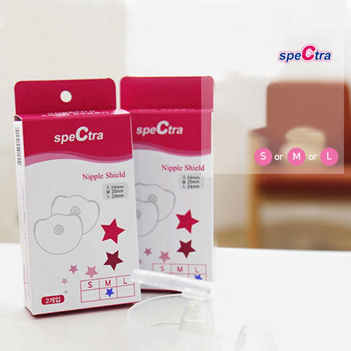 SPECTRA 乳頭保護膜 S-L碼 (適合銜乳困難、乳頭疼痛、乳頭平坦或凹陷)