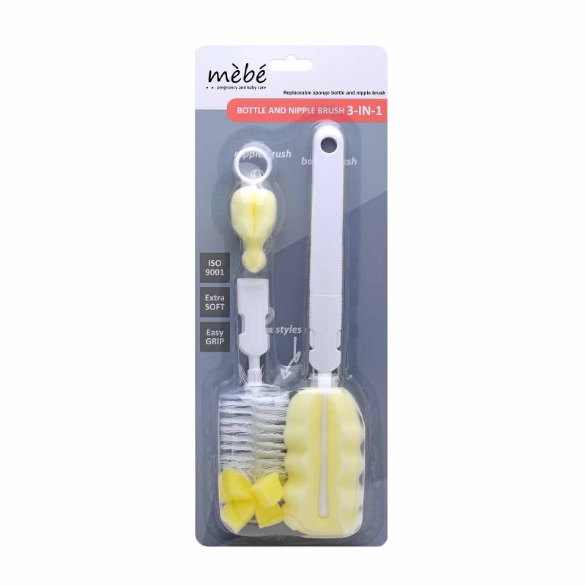 mèbé 3合1奶瓶奶咀海綿刷套裝