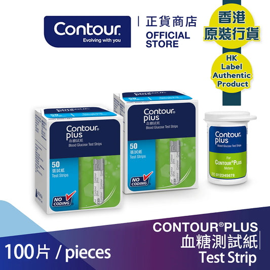 Ascensia Contour Plus 血糖試紙 100片