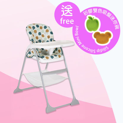 GRACO SNACKEASE™ Highchair - Circle (GA22654613)