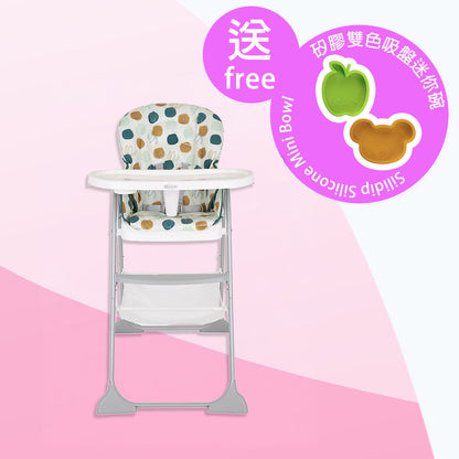 GRACO SNACKEASE™ Highchair - Circle (GA22654613)